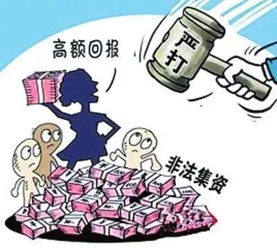 警察叔叔说:您了要捂好钱袋子!