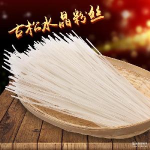 水晶粉 水晶粉价格 报价 水晶粉品牌厂家