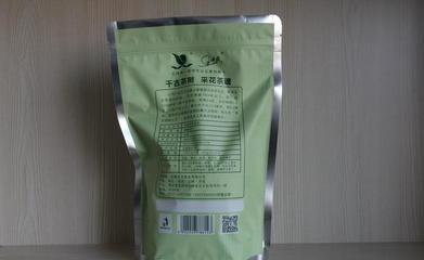 2017新茶春茶上市湖北五峰毛尖绿茶诗典贡茶采花特级
