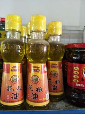 预包装食品,蔬菜,水果,肉,鱼零售,预包装食品,蔬菜,水果,蔬菜,水果,肉 - 太子河区客来悦蔬菜水果超市