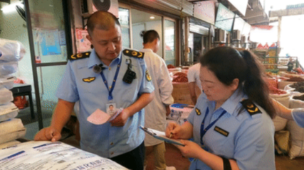 食盐专项检查来了,保护你家的“盐罐子”!