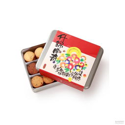 香港原装进口厂家 批发商 价格表