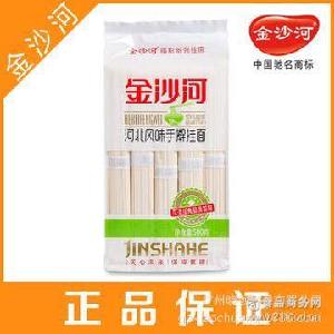 无杂味道价格 型号 图片