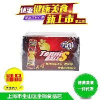 幸香厂家 批发商 价格表