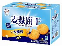 饼麸 饼麸价格 报价 饼麸品牌厂家