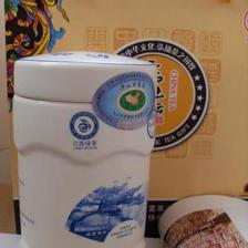 新茶上市 庐山云雾茶 精品茶叶 礼盒装 送礼佳品 带防伪