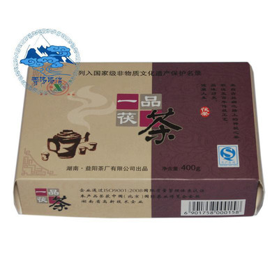 湖南黑茶益阳湘益一品茯茶茯砖茶400g