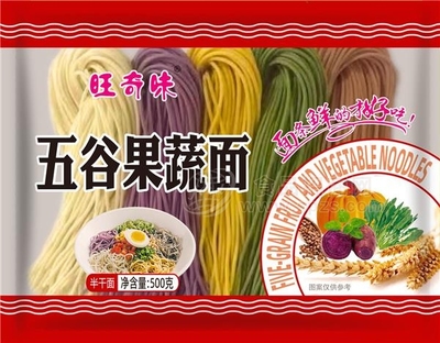 今满喜羊肉烩面方便食品109g