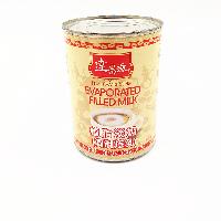 马来西亚奶茶 马来西亚奶茶价格 报价 马来西亚奶茶品牌厂家