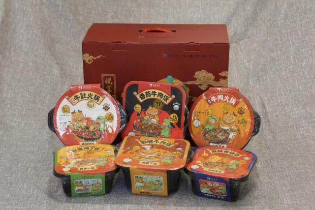 加快新零售化布局 华天老字号预包装食品"成团出道"