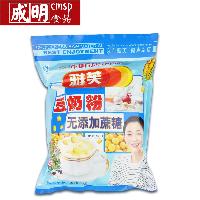 陕西 无.. 无..价格 报价 无..品牌厂家