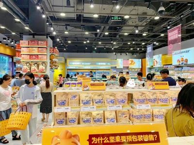 元气森林加速日常饮水"口粮化"布局,伊利轻慕推出全新红参焕活奶粉.丨一周热闻