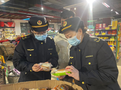 相山区相南市场监管所开展定量包装商品计量监督检查