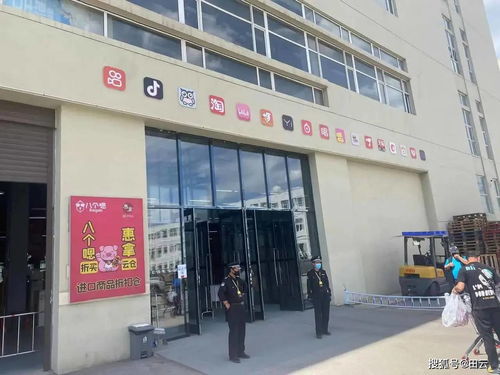 临期食品货源哪里找 东北都有哪些临期食品仓库进货批发渠道