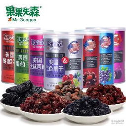 七种口味价格 型号 图片