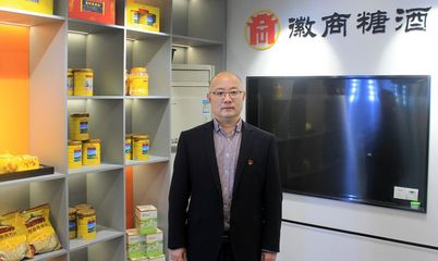 安徽商之都"315"专访:坚守初心,以客为先