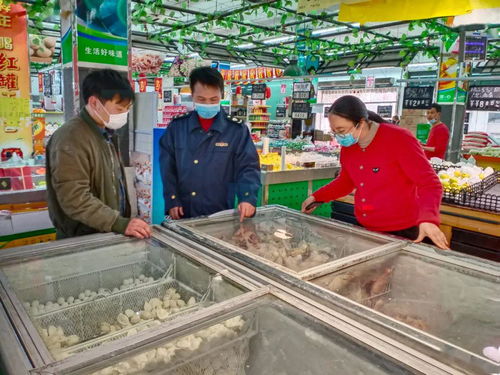 处置疫情防控期间积压食品及原料300.5公斤