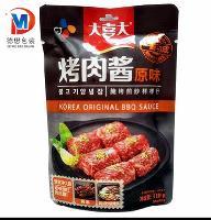 爽的感觉厂家 批发商 价格表