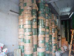 泉州石材包装材料 德兴排名 专业的厂家供应 质量保证,泉州石材包装材料 德兴排名 专业的厂家供应 质量保证生产厂家,泉州石材包装材料 德兴排名 专业的厂家供应