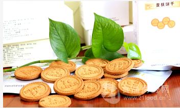 饼麸 饼麸价格 报价 饼麸品牌厂家