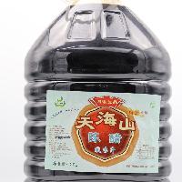 供应醋酸洗泌泰 供应醋酸洗泌泰价格 报价 供应醋酸洗泌泰品牌厂家