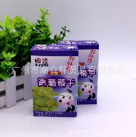 青葡萄干价格 型号 图片