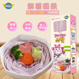 婴童辅食厂家 批发商 价格表