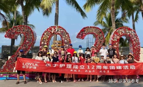 四川十大优秀家政公司推荐,有你熟悉的嘛