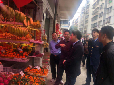 江门开平市人民政府门户网站