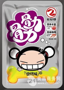 爽的感觉厂家 批发商 价格表