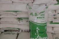 面包粉专用色素 面包粉专用色素价格 报价 面包粉专用色素品牌厂家