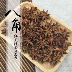 湖北 调味料 调味料价格 报价 调味料品牌厂家