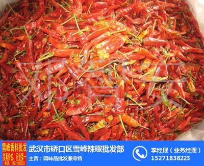 福建辣椒王批发,雪峰辣椒,福建辣椒王