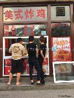 美式炸鸡培训 美式炸鸡培训价格 报价 美式炸鸡培训品牌厂家