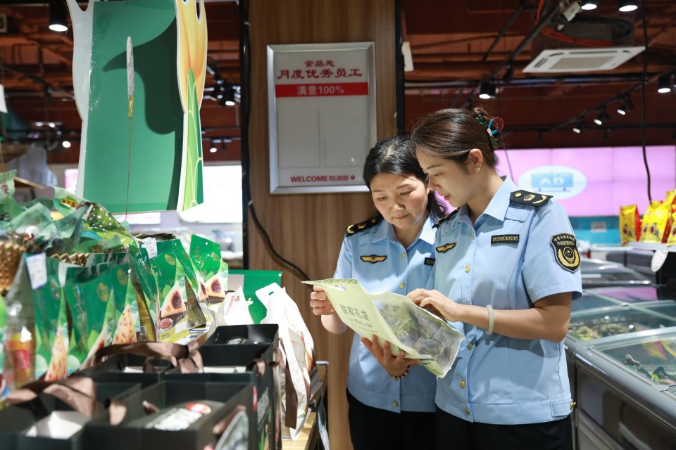 郯城县市场监督管理局开展端午节食品流通专项检查行动