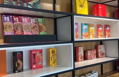 新华全媒 三季度增速转正 消费市场总体稳定恢复