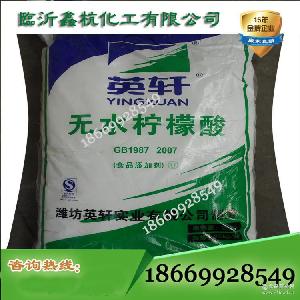 无.. 无..价格 报价 无..品牌厂家