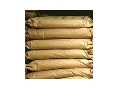 白酒,批发兼零售预包装食品兼散装食品,销售办公用品、文化用品、包装材料,_贵州省黔酒乡贸易