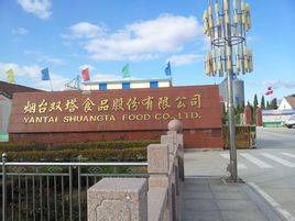 双塔食品 接下来的应对策略