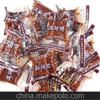 长沙昊商食品主页-主营 预包装食品、乳制品(含婴幼儿配方乳粉)批发兼零售。初级.[已认证]查看产品信息