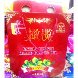 义乌市乾源食品商行