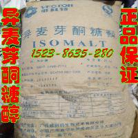 糖棍 糖棍价格 报价 糖棍品牌厂家