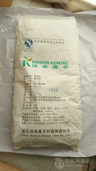 蛋糕饼干厂家 批发商 价格表