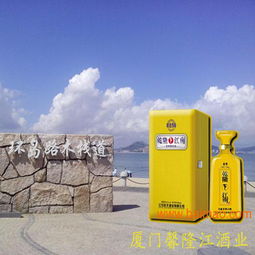 乾隆江南酒产品 产品图片 加盟店怎么样