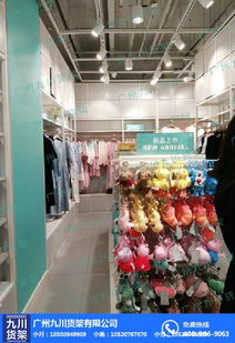 名创货架厂家批发 货架厂家批发 价格优惠