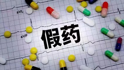 江西省瑞金市人民检察院