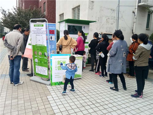 湖南智能碾米机厂家直销 服务至上，精准满足预包装食品批发兼零售需求