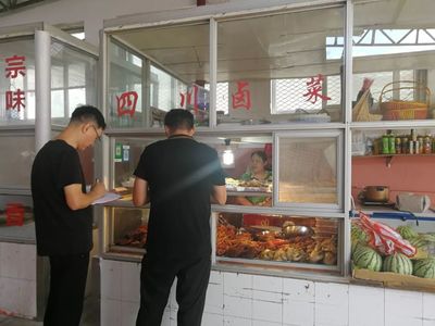 抽检即食食品，保障居民健康——预包装食品批发与零售环节的监管与责任