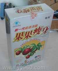 广州预包装食品批发与零售 厂家价格解析与市场概况