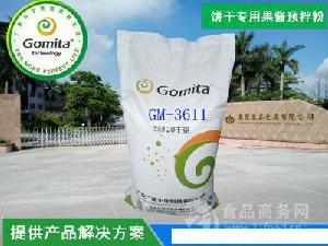 干果市场分析 价格、品牌与预包装食品的批发零售趋势